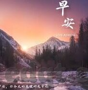 爱爱麻豆视频-探索网络空间下的自我边界，理性看待爱爱内容平台